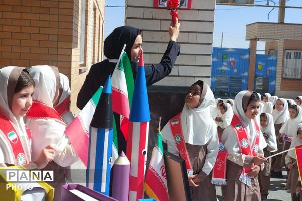 آیین بازگشایی مدارس در دبستان بنی‌هاشمی