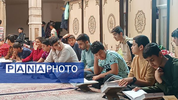  محفل انس با قرآن در اعتکاف سه روز در بهشت