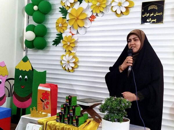 طلوع شکوفه‌های امید در دبستان نخبگان 