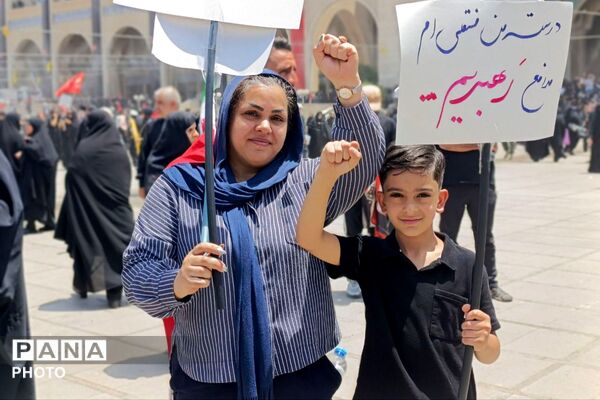 قسم به این مشت گره کرده