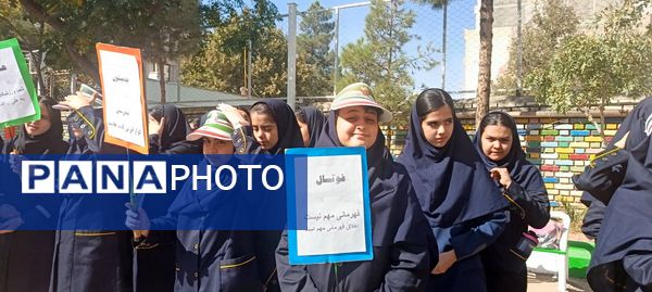 المپیاد ورزشی در دبیرستان کوثر فرهنگیان