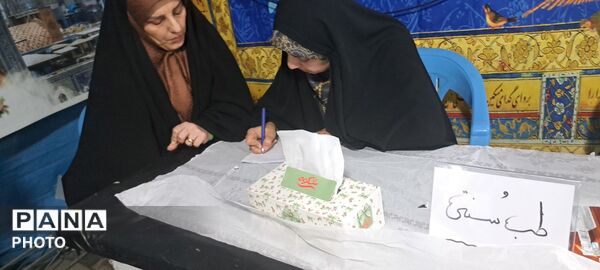 برپایی قرارگاه پزشکی و خدماتی کانون خدمت رضوی در امامزاده حسن کرج 