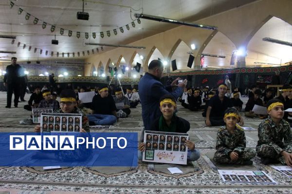 سوگواره «احلی من العسل» در یاسوج 