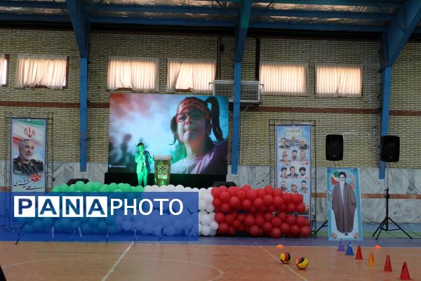 مراسم اختتامیه کلاس‌های اوقات فراغت موسسه امام حسین(ع) در سالن شهدای مدافع حرم