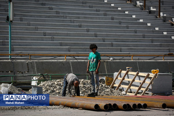 آخرین وضعیت آماده‌سازی ورزشگاه آزادی تهران