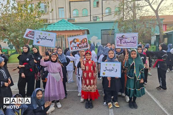 المپیاد ورزشی درون مدرسه ای در مدرسه دکتر حافظی ورامین