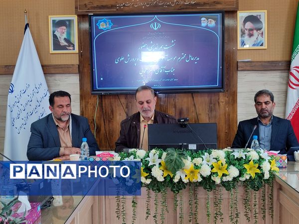 نشست بررسی نظام مسائل تربیتی، آموزشی و پرورشی در تربت حیدریه