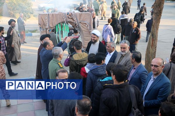 قدم‌هایی به سوی خاطره‌ها؛ 