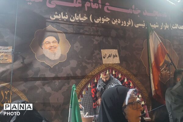 شصت و سومین شب از حضور پر شور و اجتماعات مردمی و بیعت با رهبر سوم انقلاب اسلامی ایران