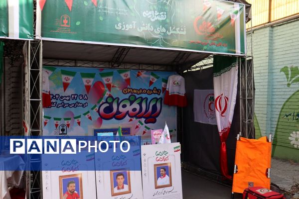 در دل این زمستان سخت و از پس سال‌ها، همچنان عطر آزادی به مشام می‌رسد