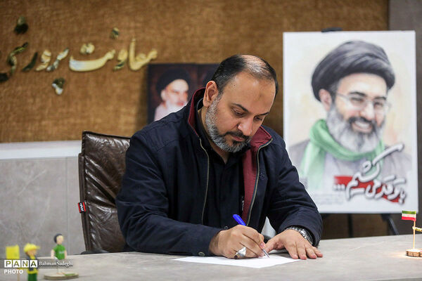 سازمان دانش‌آموزی با مشارکت مربیان و دانش‌آموزان، زمینه‌ساز پرورش نسلی آگاه، توانمند و امیدوار به آینده است