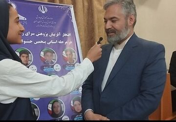 تقدیر از منتخبین جشنواره علمی پژوهشی ناحیه 7 مشهد