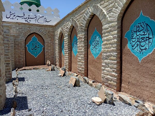 خیمه‌گاه حسینی در وردنجان