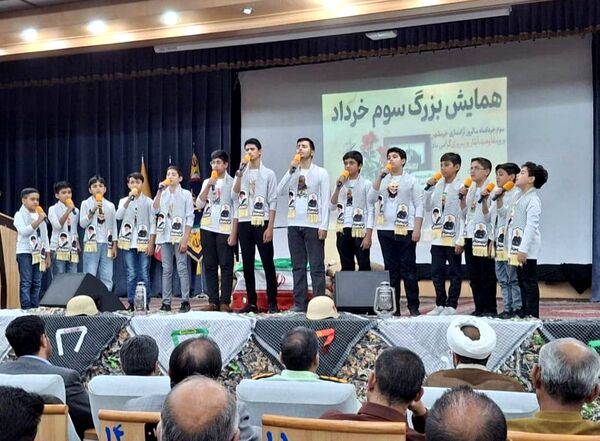 همایش بزرگ سوم خرداد شهرستان جم