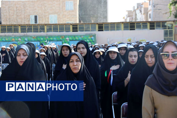 نواخته شدن زنگ مهر، ایثار و نماز در مدارس شهرستان اسلامشهر