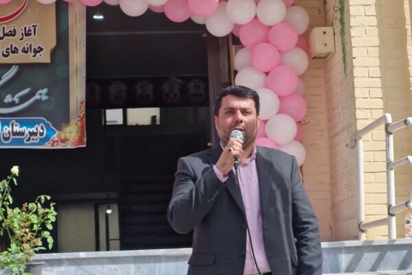 آغاز رویش نسل نو در جشن جوانه‌ها