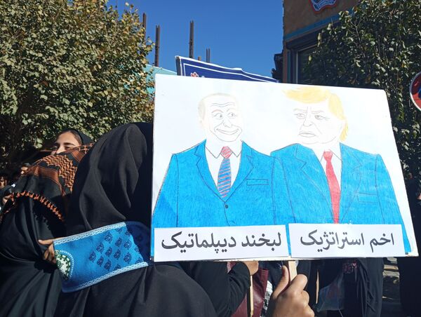 راهپیمایی یوم الله روز 13 آبان