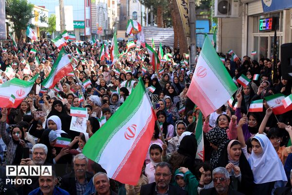 همایش «دختران ایران» همدانک