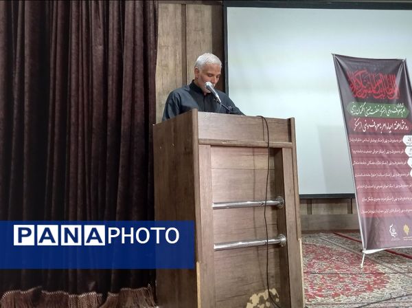 همایش بزرگ تقدیر از فعالان امر به معروف و نهی از منکر ناحیه ۵