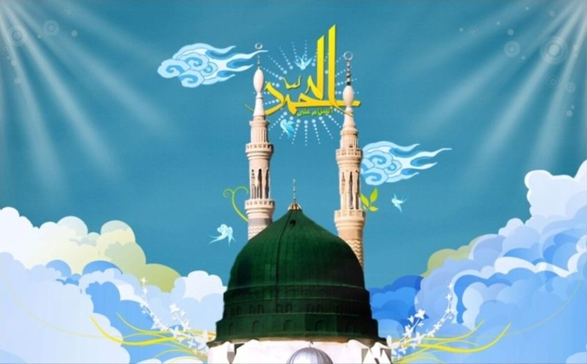 طلوع خورشید مهربانی؛ وقتی زمین به آسمان لبخند زد