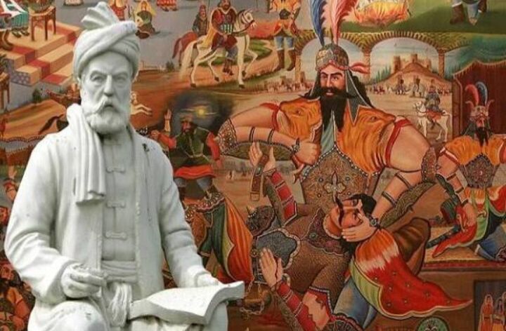  از شاهنامه تا نقد استعمار و خشونت جهانی