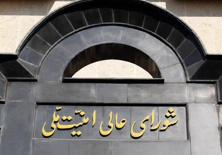 پذیرش مقتدرانه آتش‌بس دوهفته‌ای
