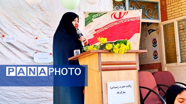 جشن میلاد حضرت زینب در دبیرستان حضرت زینب 