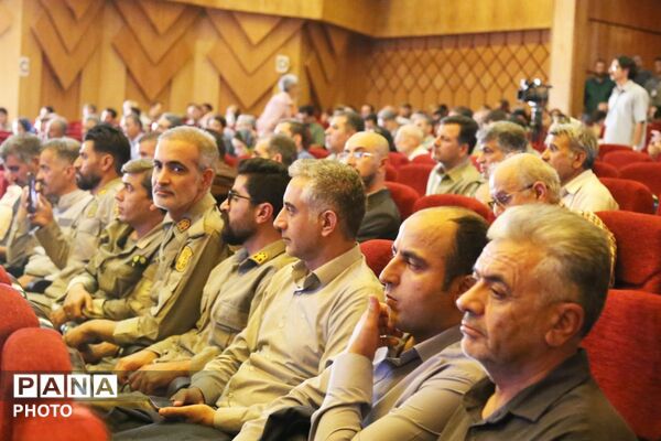 چهارمین همایش ملی یوزپلنگ آسیایی در خراسان شمالی