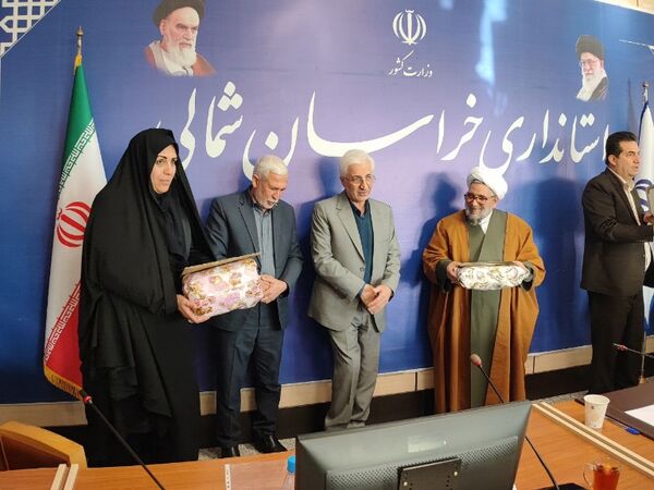  هشتمین جلسه شورای آموزش و پرورش استان خراسان شمالی