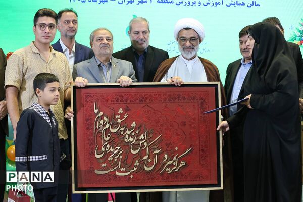 استقبال از بهار دانش؛ تجلی شور و نشاط در آیین غنچه‌ها