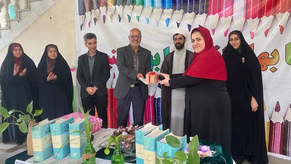 مراسم روز پاسداشت زبان پارسی در گلوگاه 