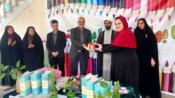 مراسم روز پاسداشت زبان پارسی در گلوگاه 