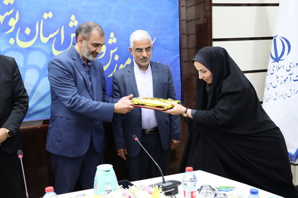 تجلیل از بانوان شاغل اداره‌کل آموزش و پرورش استان بوشهر