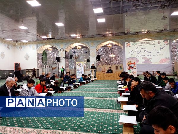 محفل انس با قرآن کریم در کاشمر