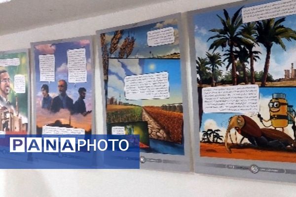 جشن دهه فجر و اعیاد شعبانیه در مدرسه عطر کوثر پردیس