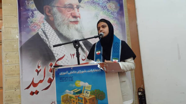 گردهمایی منتخبین شوراهای دانش‌آموزی بویراحمد در یاسوج