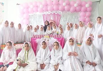 جشن بندگی در دل کودکی