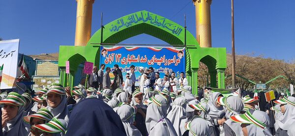 سیزدهم آبان؛ تجدید پیمان نسل جوان با آرمان‌های انقلاب