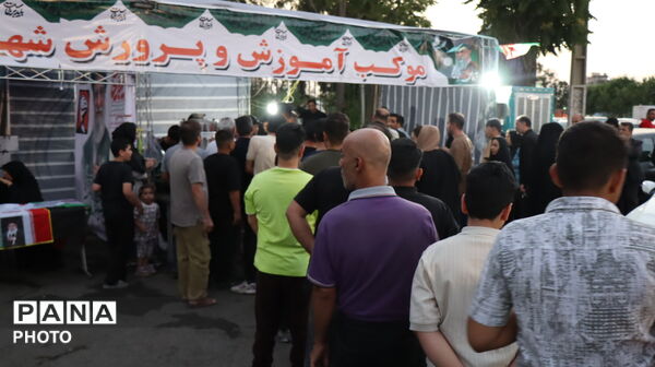 نقش‌آفرینی فعال فرهنگیان پاکدشت در موکب رهبر شهید