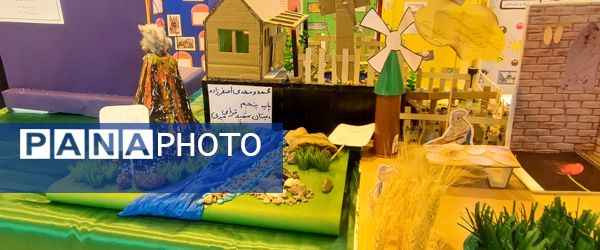 افتتاح نمایشگاه جابربن حیان در فاروج