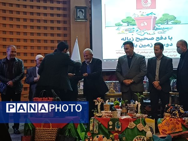 جلسه آموزشی و توجیهی مدیریت پسماند در خشکبیجار