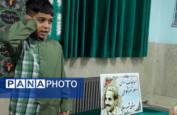 مسابقات آموزشگاهی قرآن و عترت در مدارس شهرستان قدس