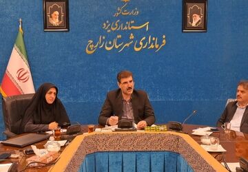 نشست خبری فرماندار زارچ با اصحاب رسانه