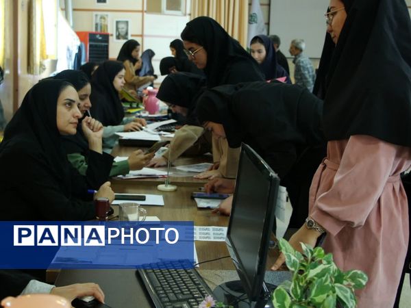ثبت‌نام دانشجویان نو ورود مقطع کارشناسی دانشگاه کوثر