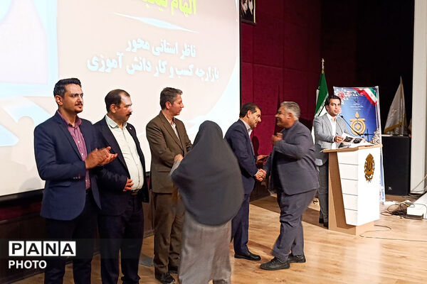 اختامیه یادزهمین جشنواره نوجوان خوارزمی خراسان شمالی 