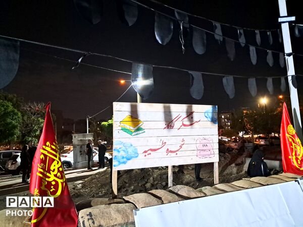 هیات بنات الحیدر بانوان کرج ، پرچم‌دار سوگِ محرم