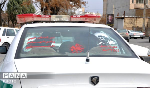 شابلون‌نویسی خیابانی در مرند توسط دانش‌آموزان