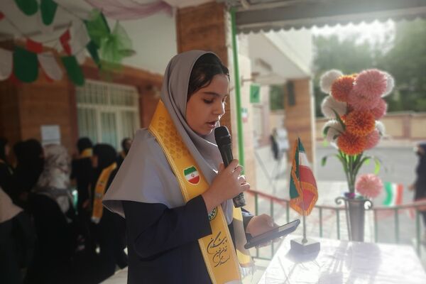 برگزاری جشن آغاز سال تحصیلی جدید در مدرسه بعثت ناحیه یک شهرری