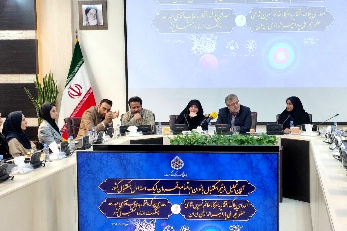 حمایت از ورزش بانوان مشهد با جدیت ادامه دارد