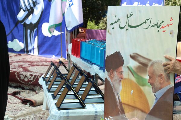 آیین تجلیل از دانش‌آموز خبرنگاران پانا در خراسان رضوی